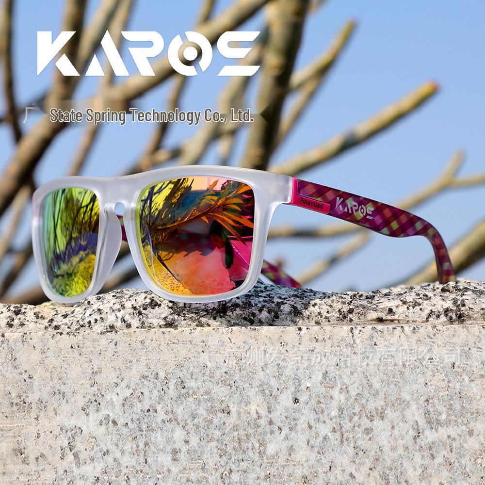 Óculos de Sol Esportivos Polarizados KAROS - Proteção Solar para Pesca, Ciclismo, Corrida, Atividades ao Ar Livre e Montanhismo