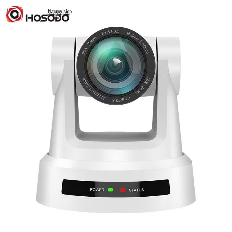 

HongShiDao Smart Tracking 20x Zoom PTZ Video Conference Camera (CN version)