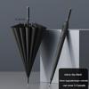16 Bone High-end Automatic Reinforcement Thickening Strong Wind-resistant Sunny And Rainy Dual-use Long Handle Business Umbrella