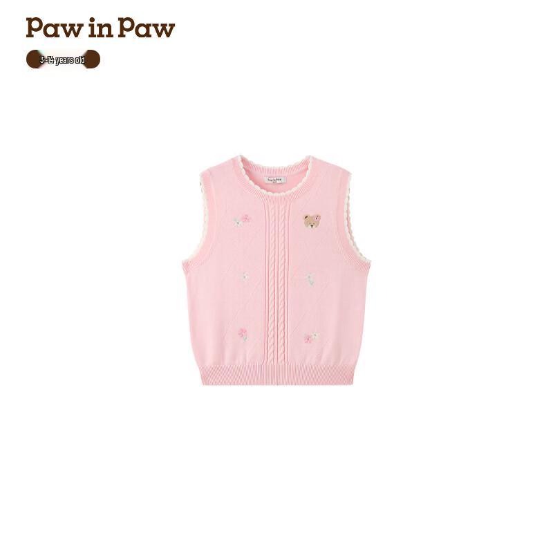 PawinPaw Girls Cartoon Bear Knitted Vest 120