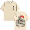 Japanese Tokyo Style Sakura Travel Graphic T Shirt Unisex Women Fashion Harajuku High Quality T-shirts Loose Cotton Casual T-shirt