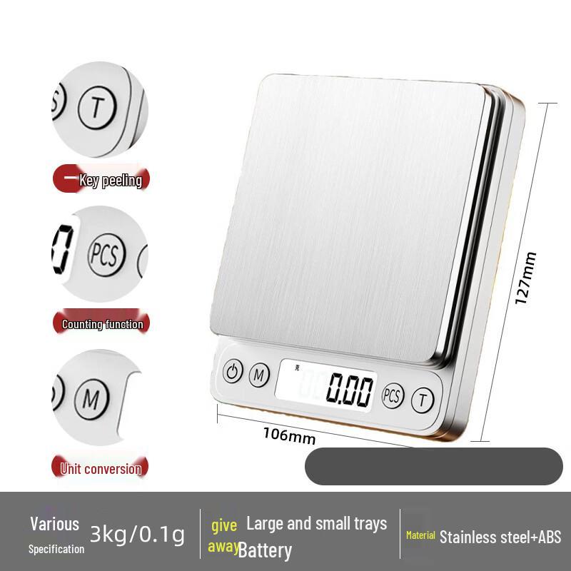 

Bai Zi En Portable High-Precision Digital Kitchen Scale