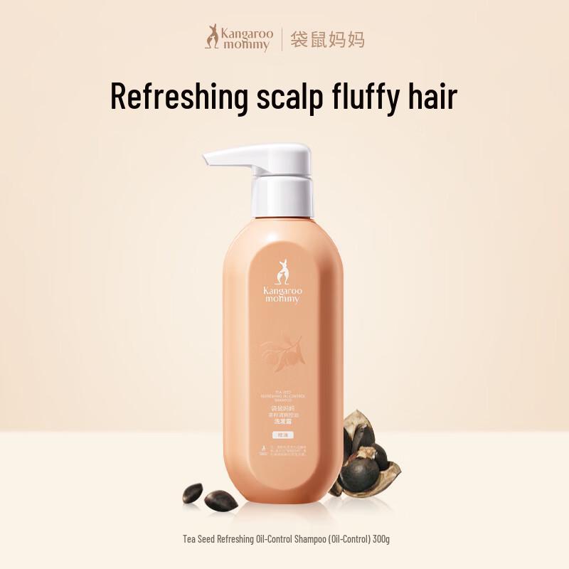 

Kangaroo Mommy Tea Seed Oil Control Shampoo