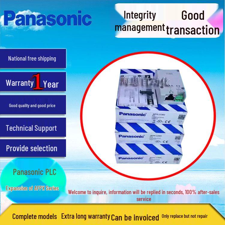 

Panasonic PLC Expansion Module AFPX-IN8/IN4T3/AD2/DA2, A21/MRTC/PLS/TC2, 1-Year Warranty IN8