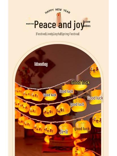 2025 Year of the Snake Festive Decor: Spring Festival String Lights & Ornaments for New Year Atmosphere