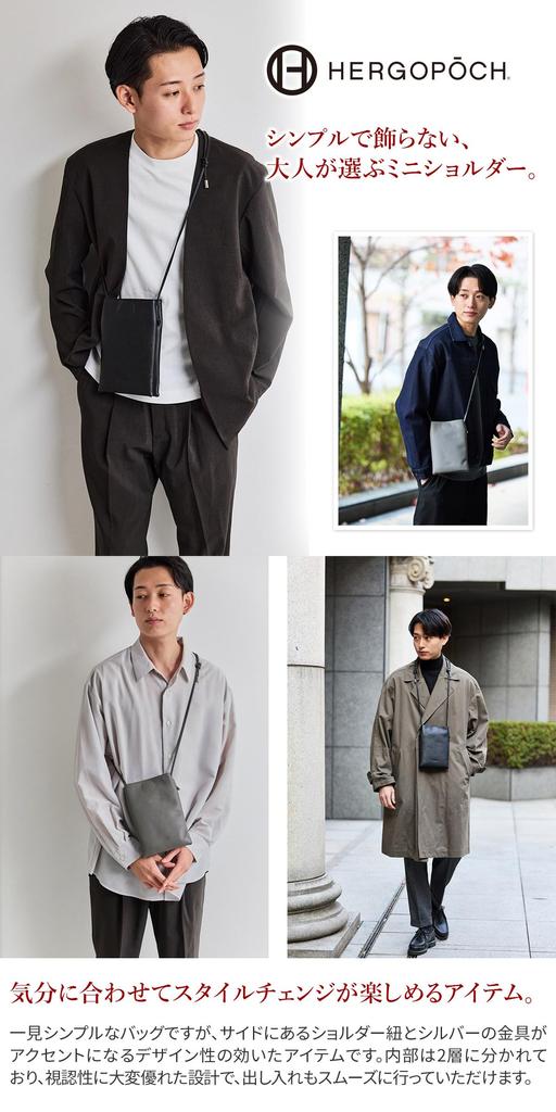 2 Room Shoulder Bag Genuine Leather Gray [Ergopok] HG-TC-RS-GY