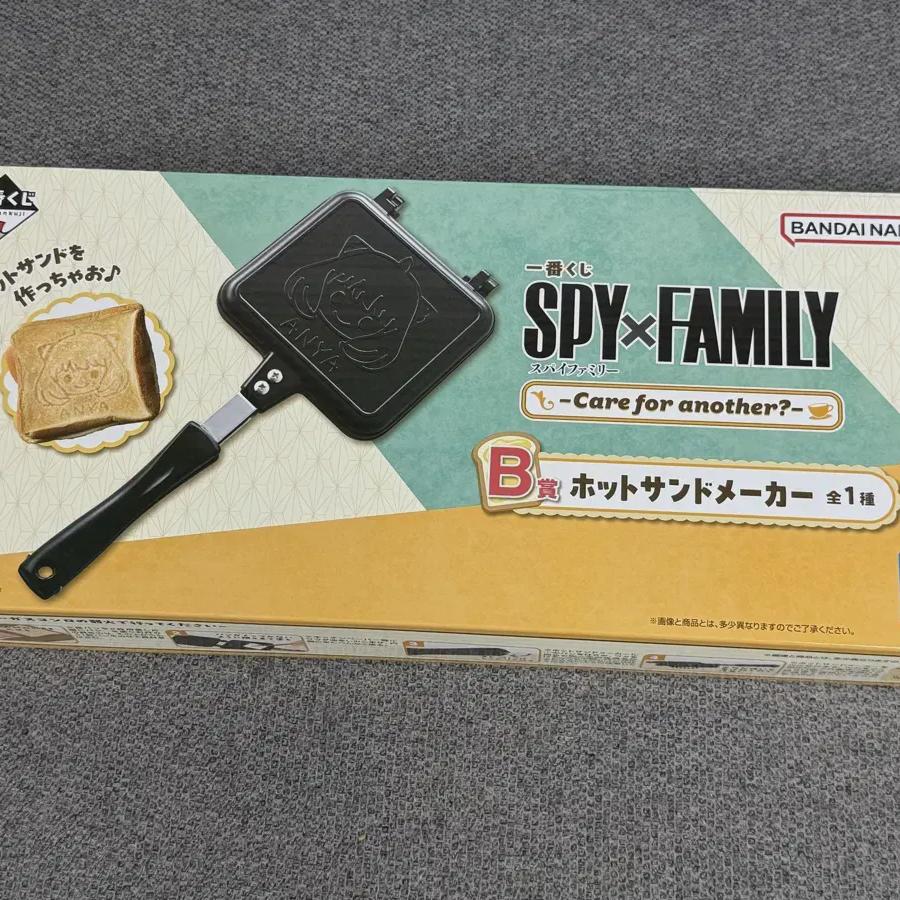 

Это не Spy Family Coogee B-grade Hot Sandwich Maker