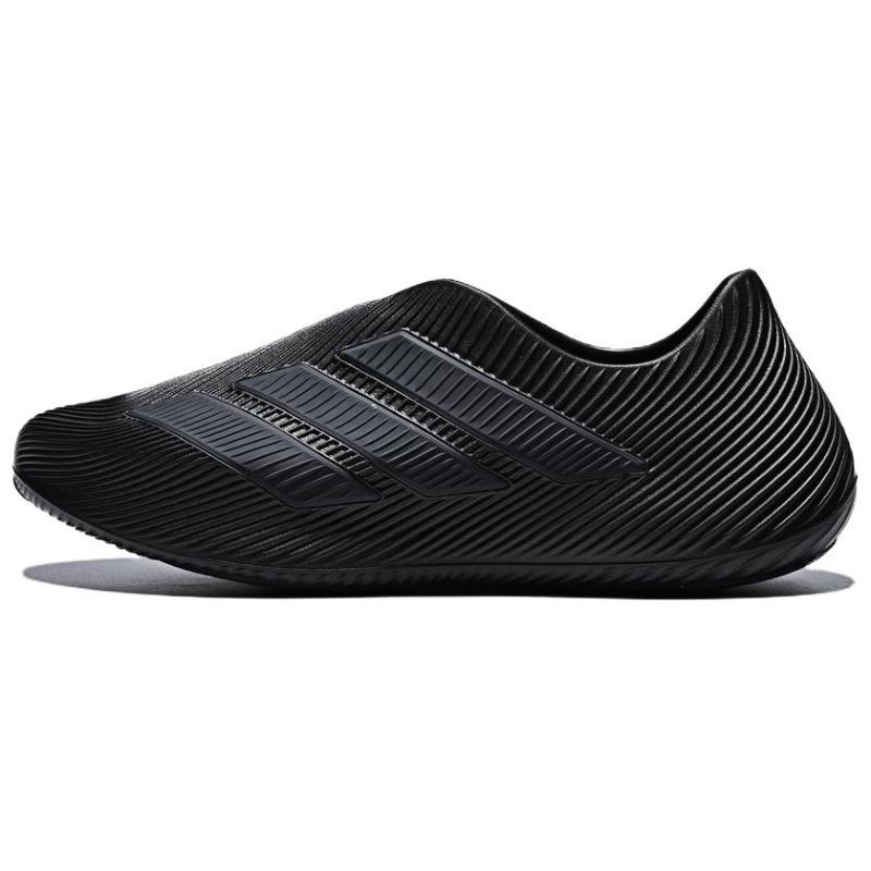 adidas Purechill Unisex Casual Shoes Black HQ2955 38