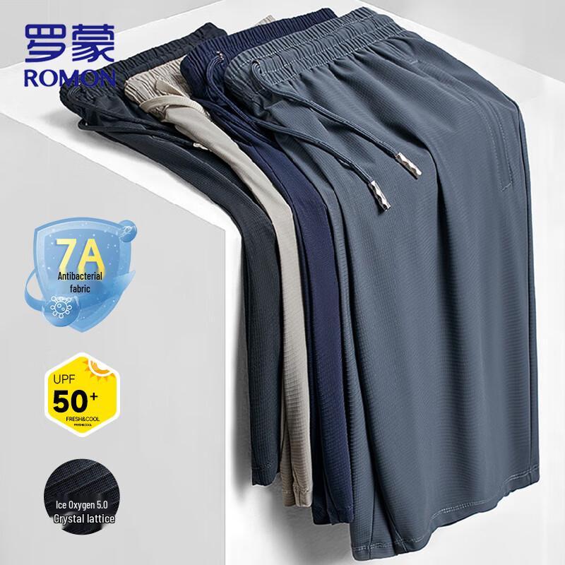 

ROMON Men s 7A Anti-Bacterial Ice Silk Quick-Dry Shorts 3XL