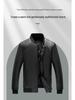 Men's Slim Fit PU Leather Baseball & Stand Collar Jacket - Autumn Winter Korean Style Casual Motorcycle Outerwear