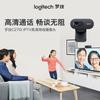 Logitech C270i HD Webcam with Microphone