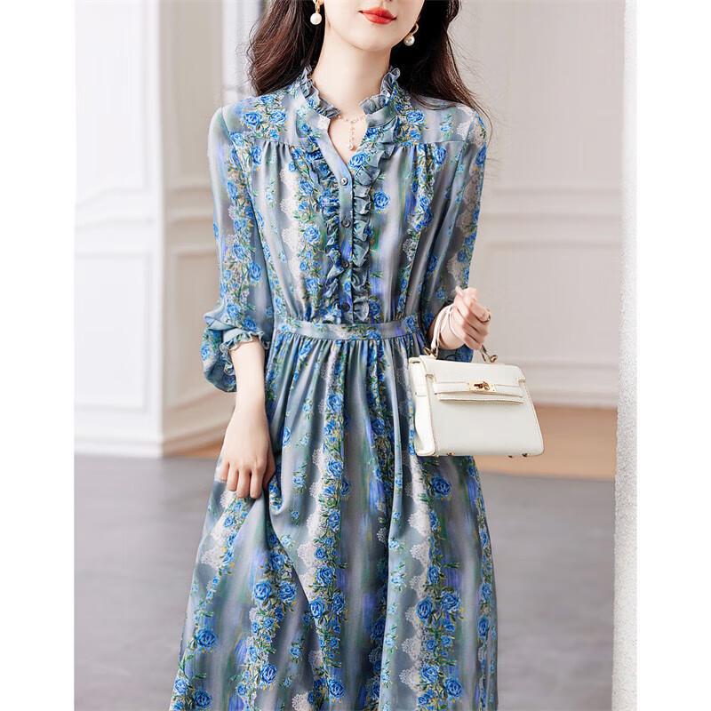 Demana Women's Ruffled Stand Collar Crepe Print Midi Dress