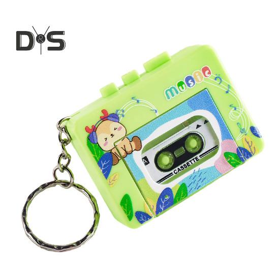 

Ретро кассетный магнитофон игрушка 10 песен функция воспроизведения/паузы отделение для кассеты брелок сумка украшение забавный детский кулон для смены голоса зелёный