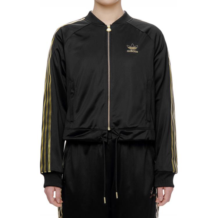 adidas Giacche Originali SST da Donna con Collo a Baseball Moderato Altro GK1719