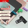 Зберігання даних – USB флешки