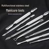 Doppelköpfiger Nagelhautschieber & Nagelschaber aus Edelstahl