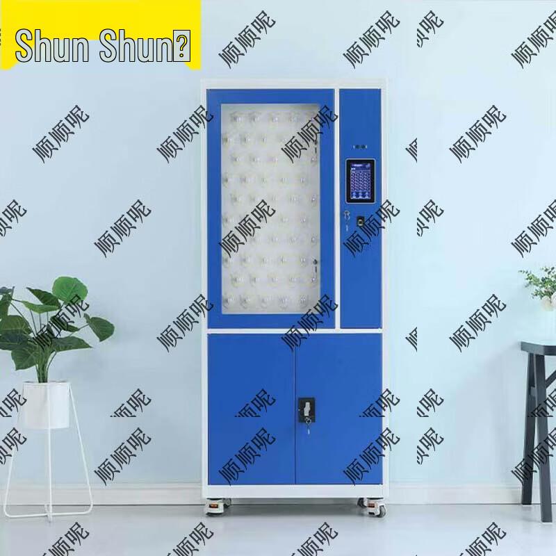 Smart RFID Key Management Cabinet