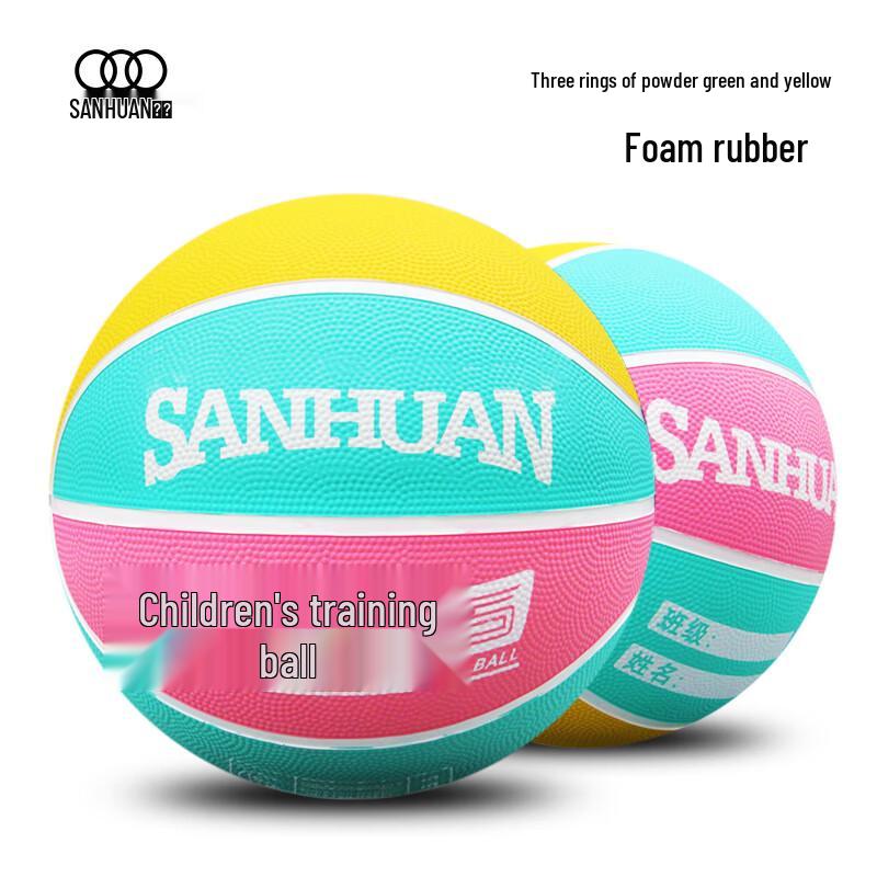 

THREEHUAN Indoor/Outdoor Basketball Size 5 - Elementary Students