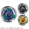 BEYBLADE X Beyblade X Rastgele Güçlendirici Shinobi Gölge Seçimi UX-05