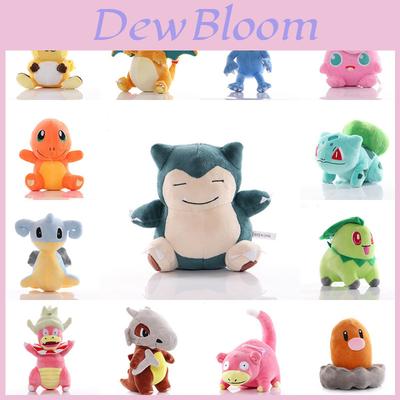 35 Styles Of Adorable Anime Pokemon Plush Dolls Perfect For Fans!