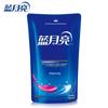 Blue Moon Laundry Detergent Value Set