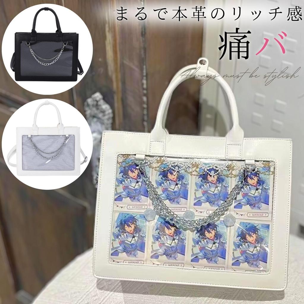 Oshikatsu Ita Shoulder Small Mini Shoulder Tote 2WAY Ita Leather Mine Mass Popular [Harujio] Bag, Bag, Tote, Itaba, Handbag, Bag, Bag, Bag, Look,