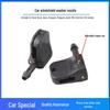 Windshield Wiper Arm Washer Nozzle for Mercedes W638 Sprinter & SsangYong Rodius MK1