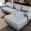 Sofa Cushion Summer Summer Summer Summer Summer Mat European Style Ice Silk Non-Slip Rattan Mat Modern Living Room Sofa Cover
