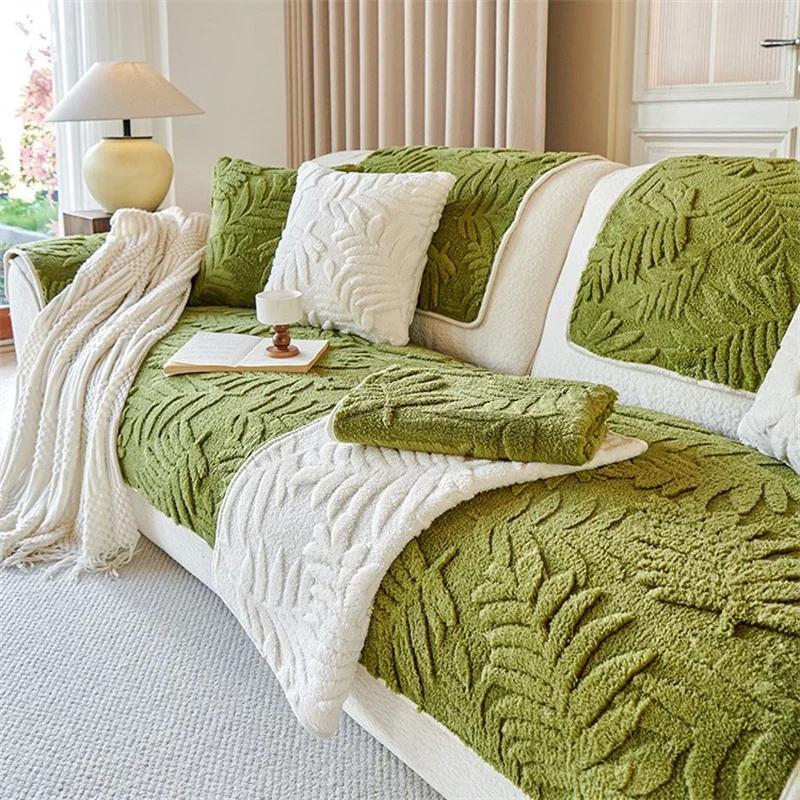 Thicken Flannel Sofa Covers for Living Room Anti-slip Universal Sofa Towel Winter Warm Jacquard Couch Towel Christmas Decoration