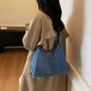 Denim Bags Women's Fashion Large Capacity Commuter Shoulder Underarm Bags College Students Class Tote Bags