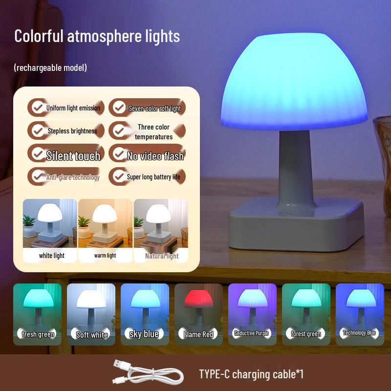 Multifunctional RGB Night Light: Creative Seven-Color Gradient Lamp for Bedroom, Bedside, and Outdoor Camping.