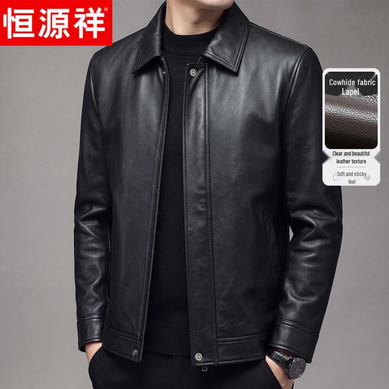 Hengyuanxiang Men's Genuine Top-Grain Leather Business Jacket