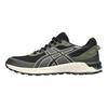 Gel-Citrek Ns Outdoor Comfortable Versatile Shock-Absorbing Durable Low-Top Casual City Commuting Running Shoes Men Sneaker Black 1201A888-001
