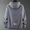 Summer Sun Protective Jacket for Men Anti-UV Ultra-thin Breathable Outdoor Quick-drying Windbreaker Portable Sports Clothes Hooded Jacket