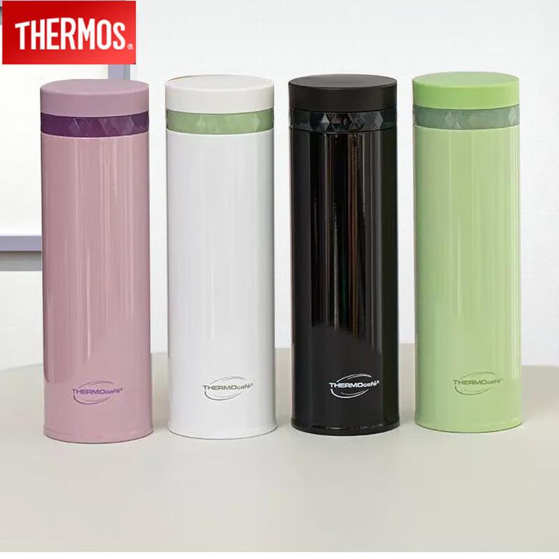 THERMOS Kaifei Series Vacuum Insulated Portable Mug