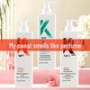 800K Amino Acid Shampoo & Conditioner: Oil Control, Volumizing, Degreasing, Long-Lasting Fragrance, Moisturizing.