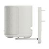 Bose Lifestyle Wall Mount for Ultra Speaker White