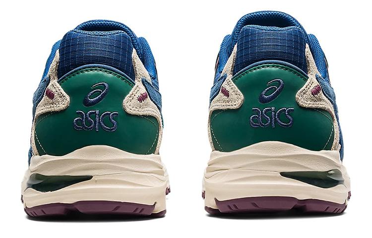 ASICS Gel MC Plus 'Grape Azure' 1201A021-500