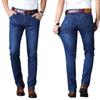 Men's Comfortable High-Waist Summer Denim Jeans - Casual Loose Straight-Leg Wear-Resistant Pants