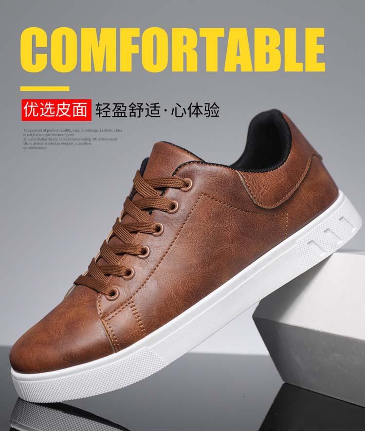 4748 Size Spring Men's Shoes Korean Version Trend Board Shoes Casual Sports Shoes Fashion Versatile Casual Shoes