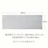 Baibu Home Body Pillow Cover, Compatible with 160 X 50cm, Cover Only, Gray, Side Zipper Type, Plain, Soft and Fluffy, Soft Boa Fabric