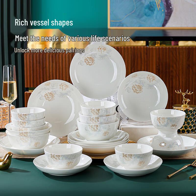 Aishangla Qingya White Ceramic Dinnerware