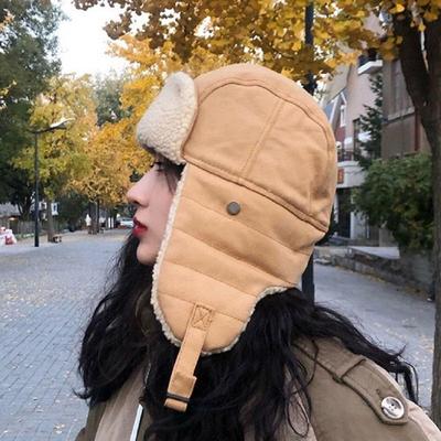 Pokrývky hlavy – Čepice ušanky