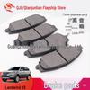 Landwind X6/X8/X9 Front & Rear Brake Pads