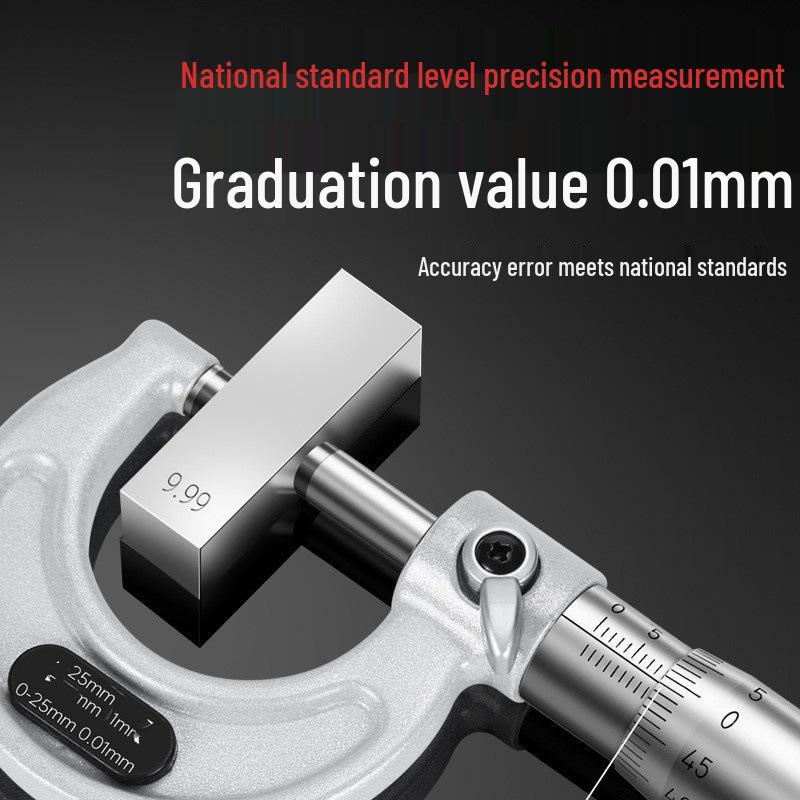 

Высокоточный механический микрометрический штангенциркуль для измерения наружного диаметра (0-25-50 мм) Industrial 0-25mm