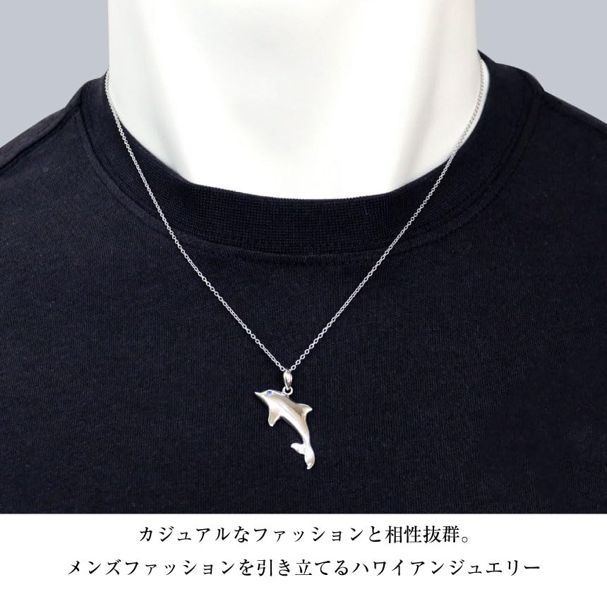 [Sears] Hawaiian Jewelry Pendant Top for Men and Women, Dolphin Design, Sterling Silver 925 sp01-0023