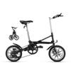 Compact Folding 14-Inch Bicycle for Adults - Unisex, Variable Speed