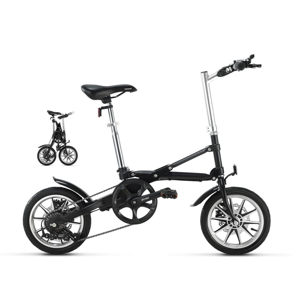 Compact Folding 14-Inch Bicycle for Adults - Unisex, Variable Speed