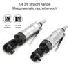 Pasotim 3/8 Square Head Pneumatic Wrench Pneumatic Ratchet Wrench 90 Degree Torque Wrench Machine Repair Tool Easy to Use