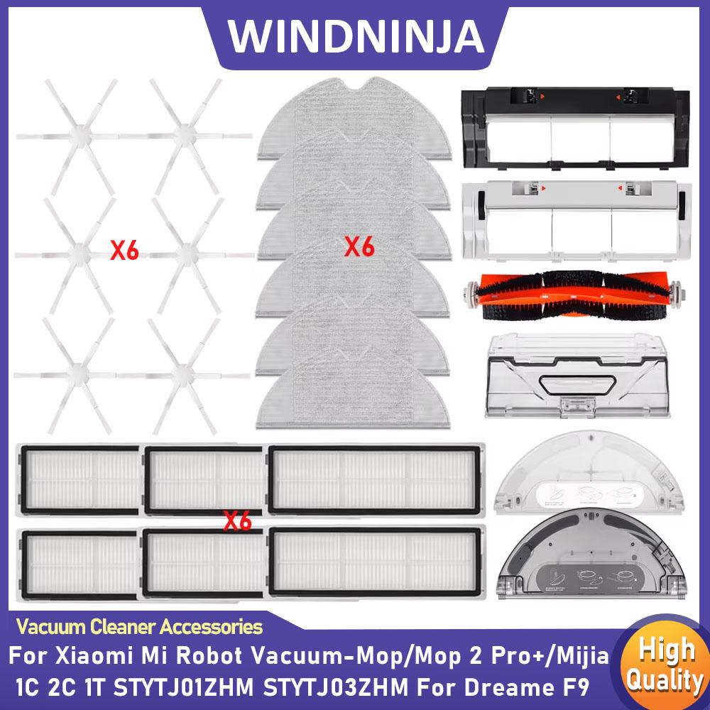 חלקי חילוף עבור Xiaomi Mijia 1C 1C 1T STYTJ11ZHM Mi Mop Mop 1 Pro+ עבור Dreame F9 מיכל מים מטלית מפה קופסת אבק פילטר HEPA מברשת צד